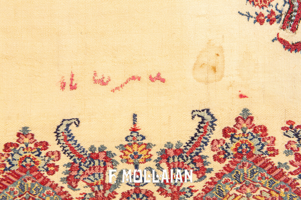 Antique Indian Textile 18th Century n°:736984